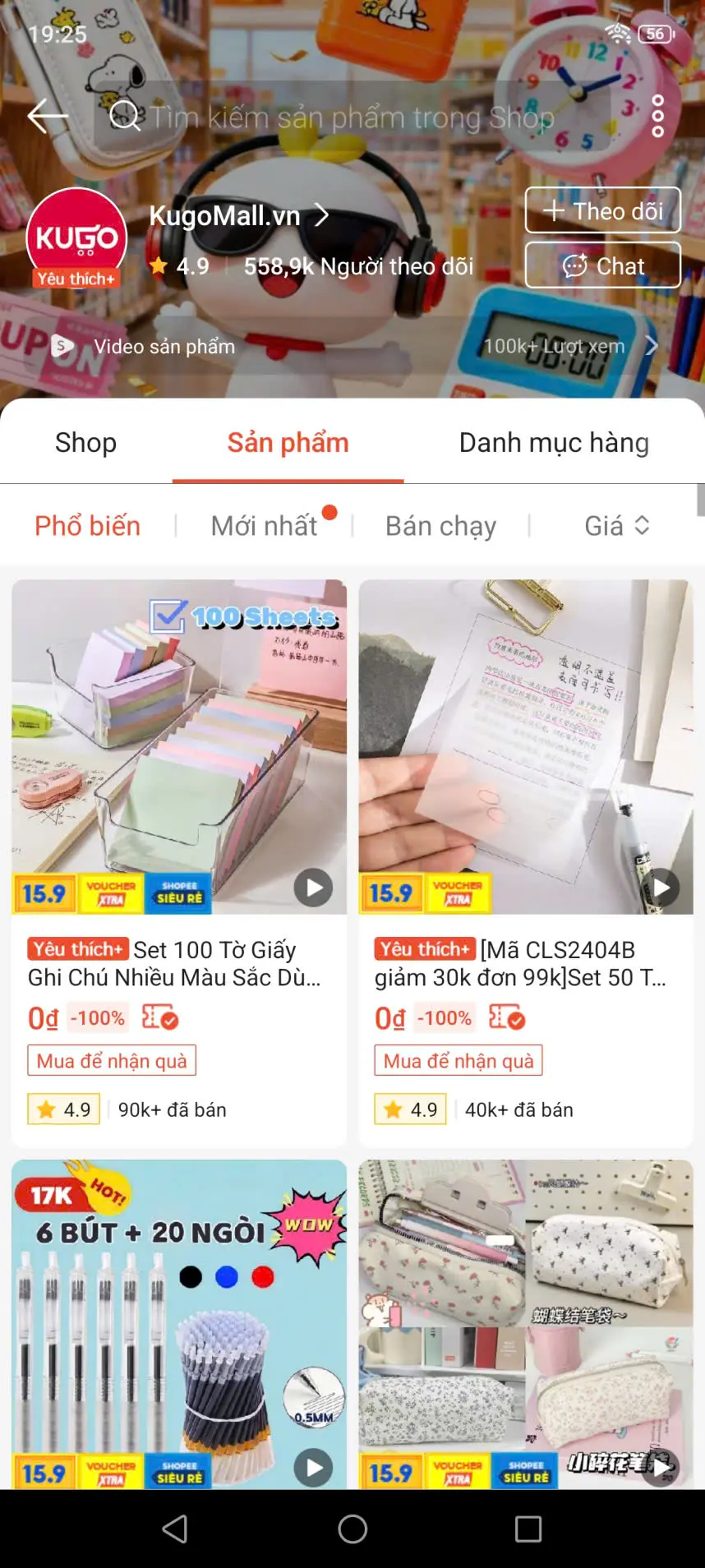 shopee