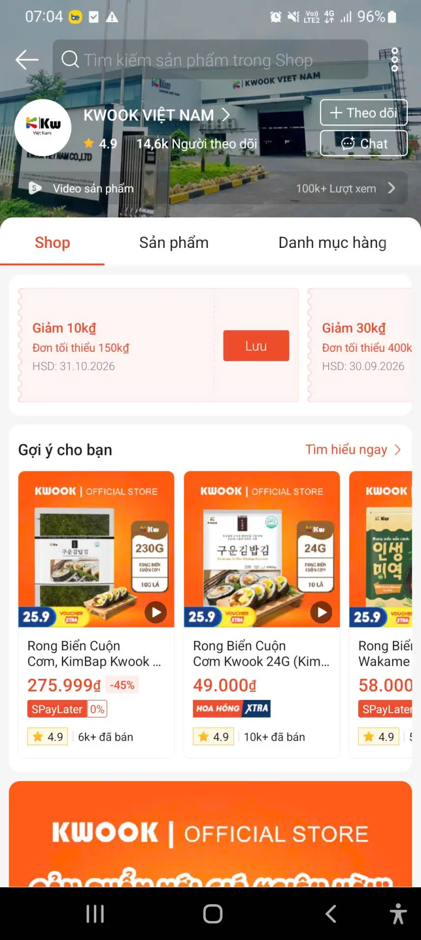 shopee