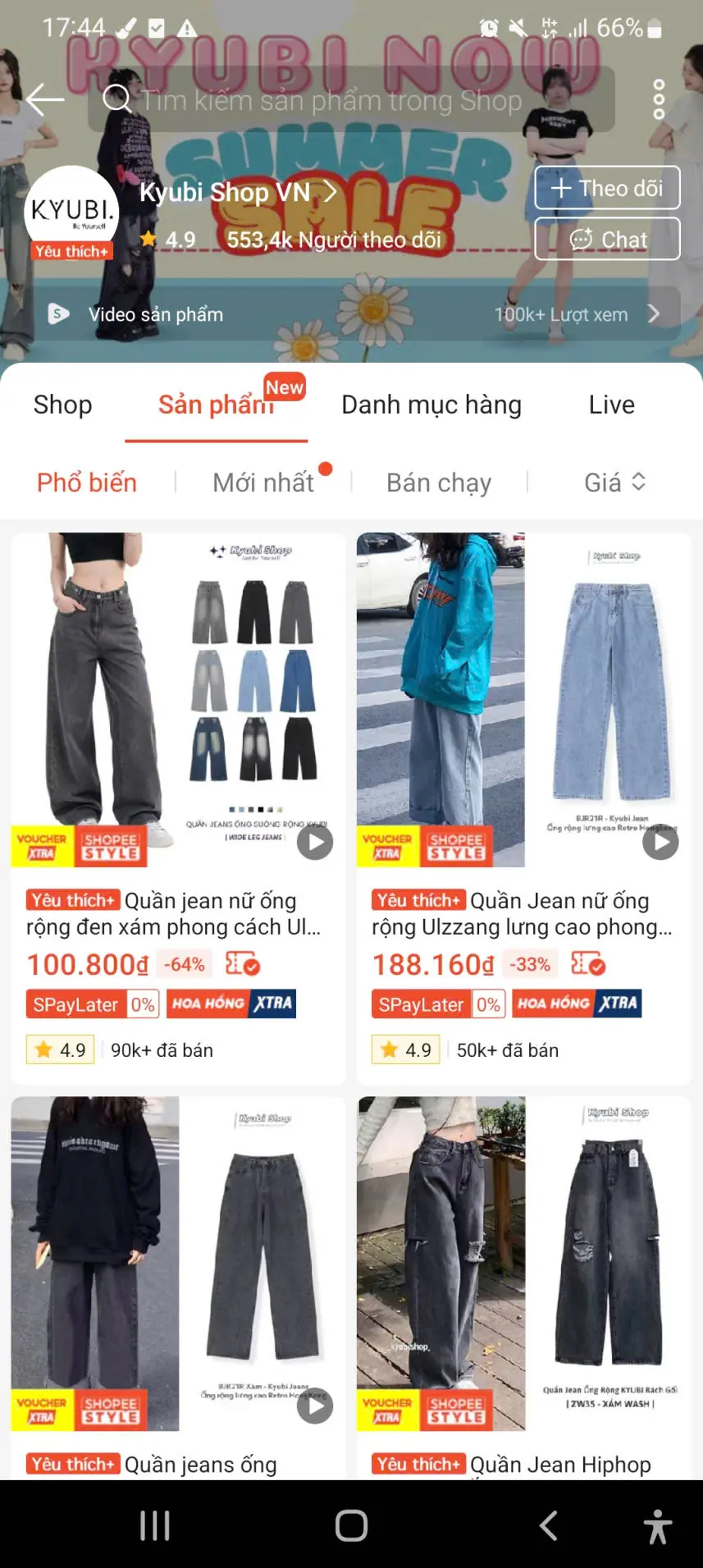 shopee