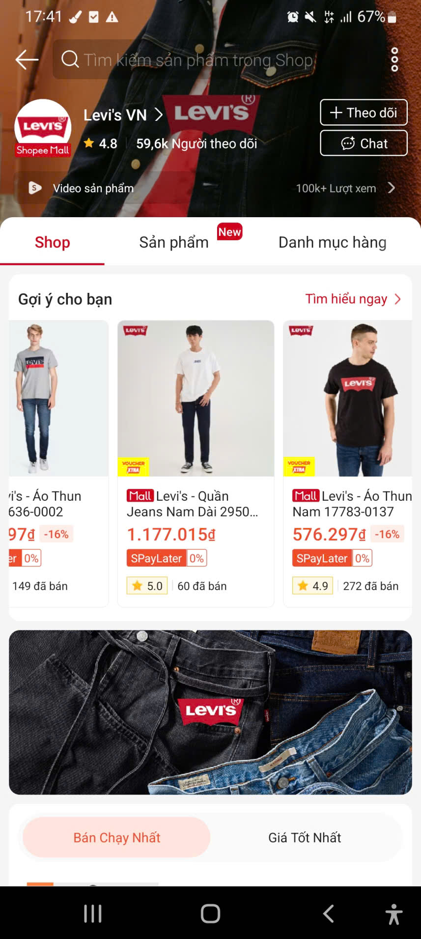 shopee