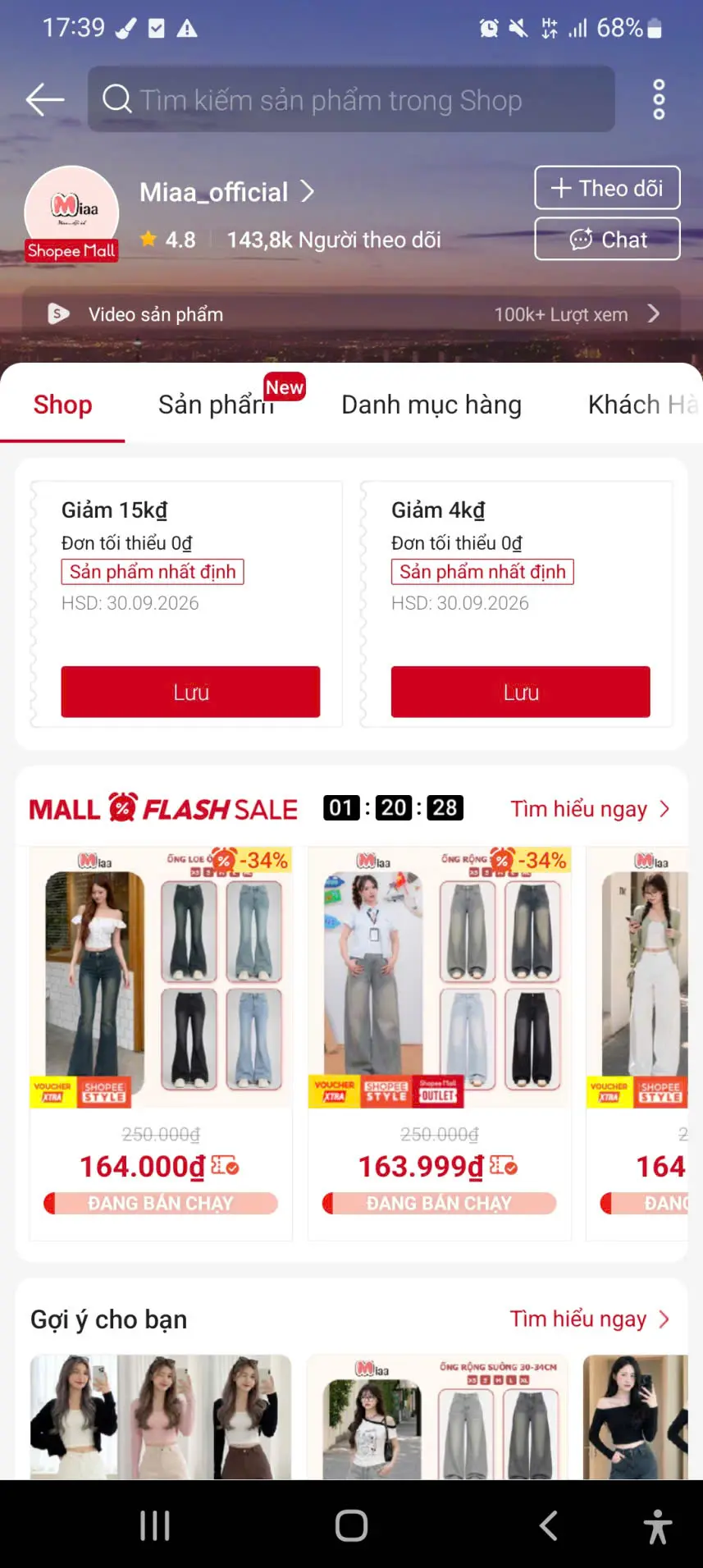 shopee