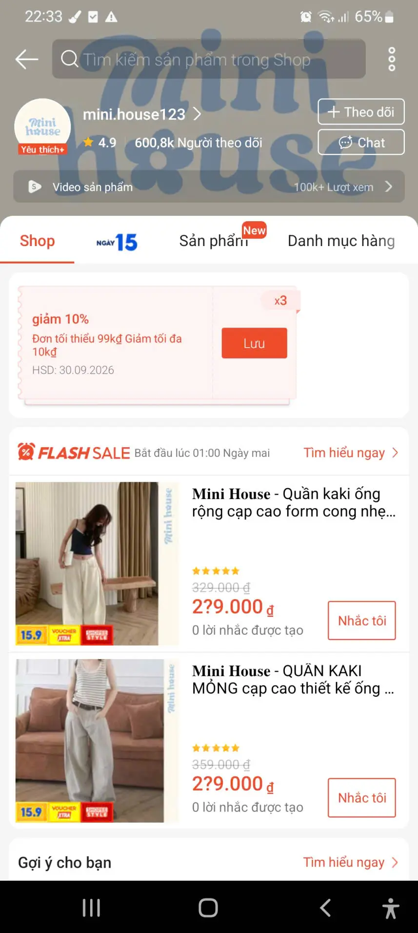 shopee