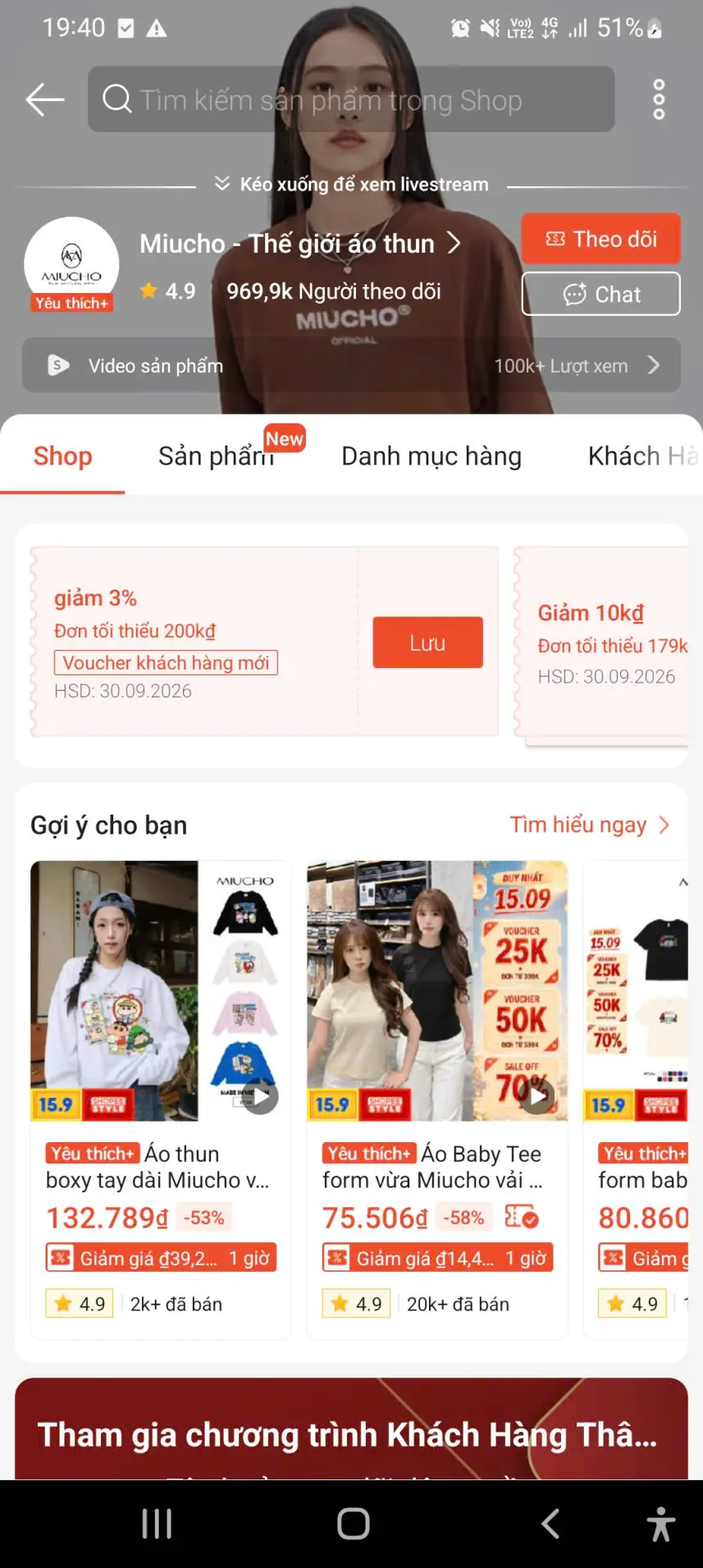shopee