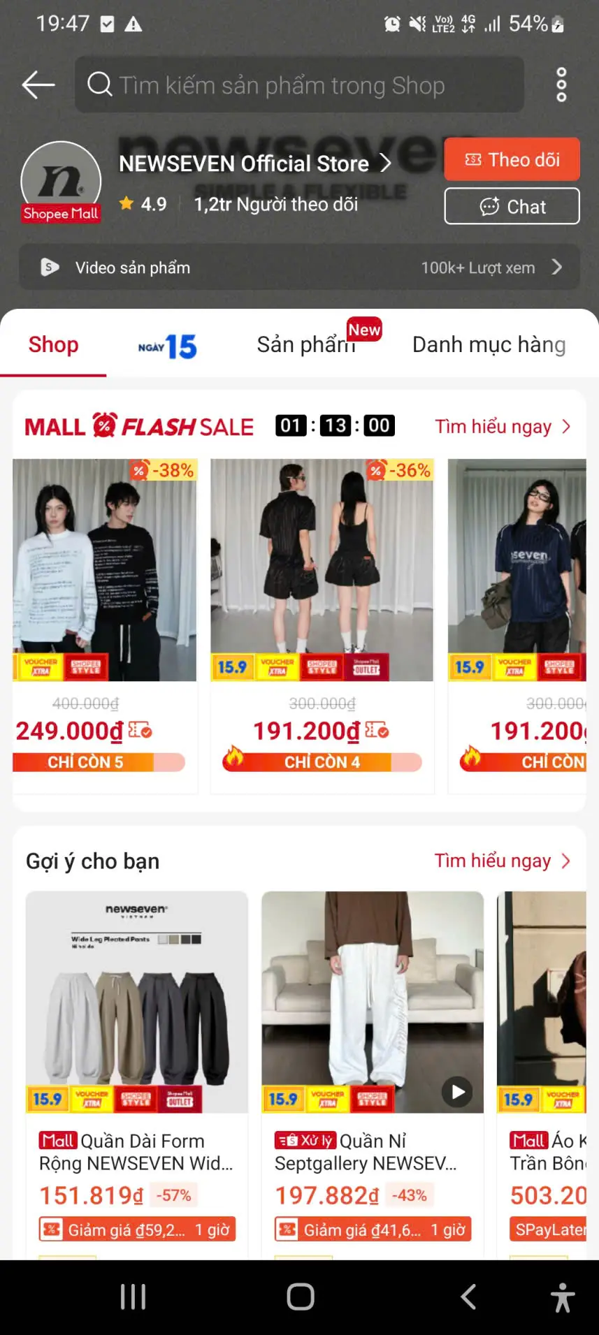shopee