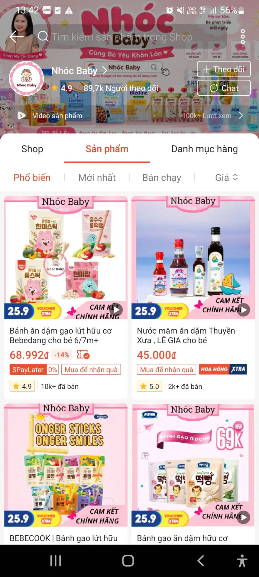 shopee