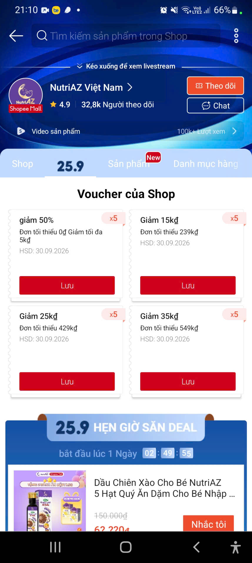 shopee