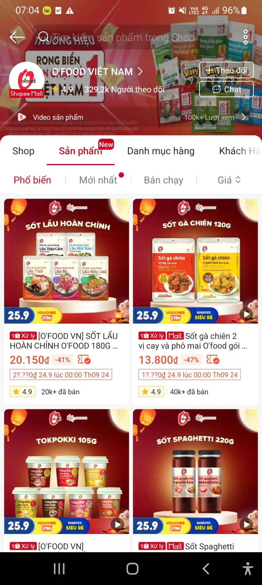 shopee