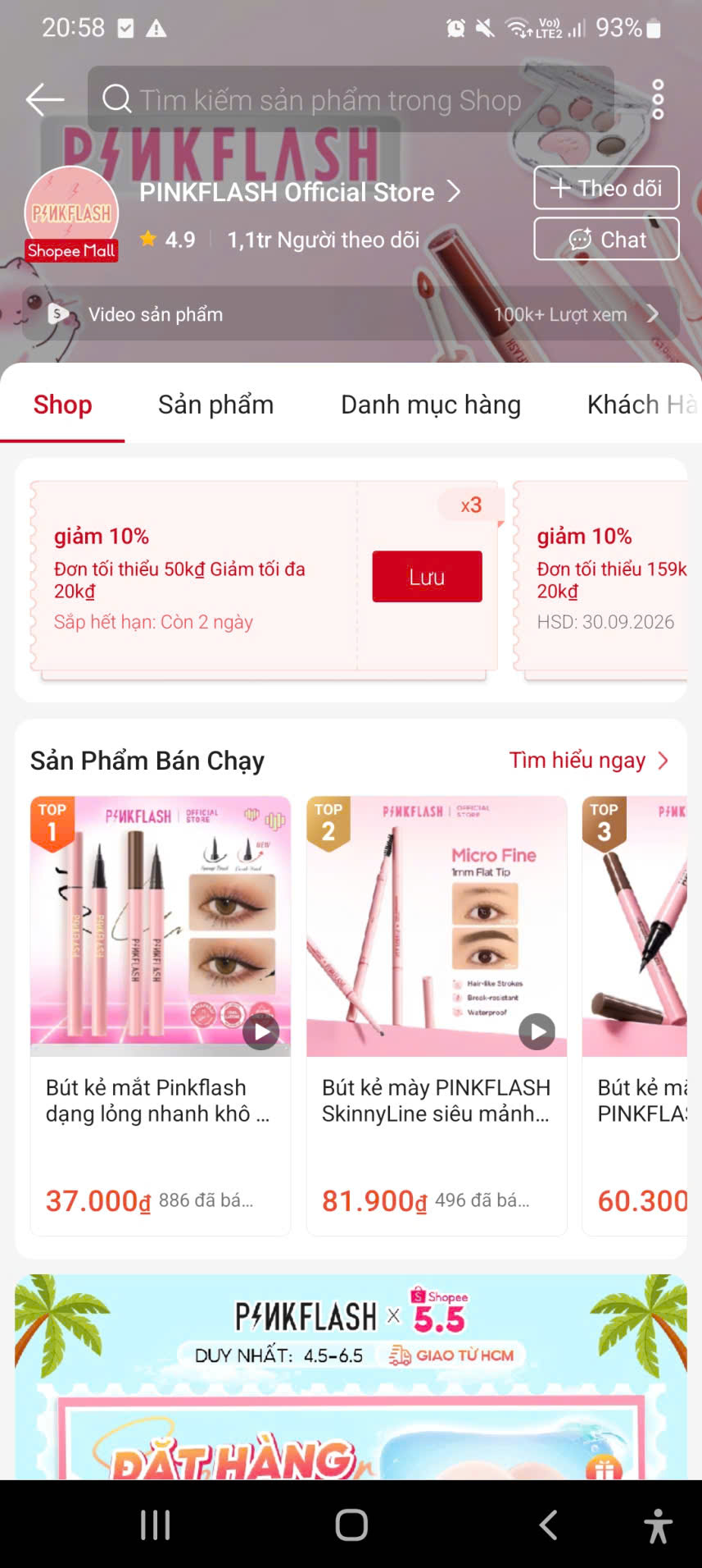 shopee
