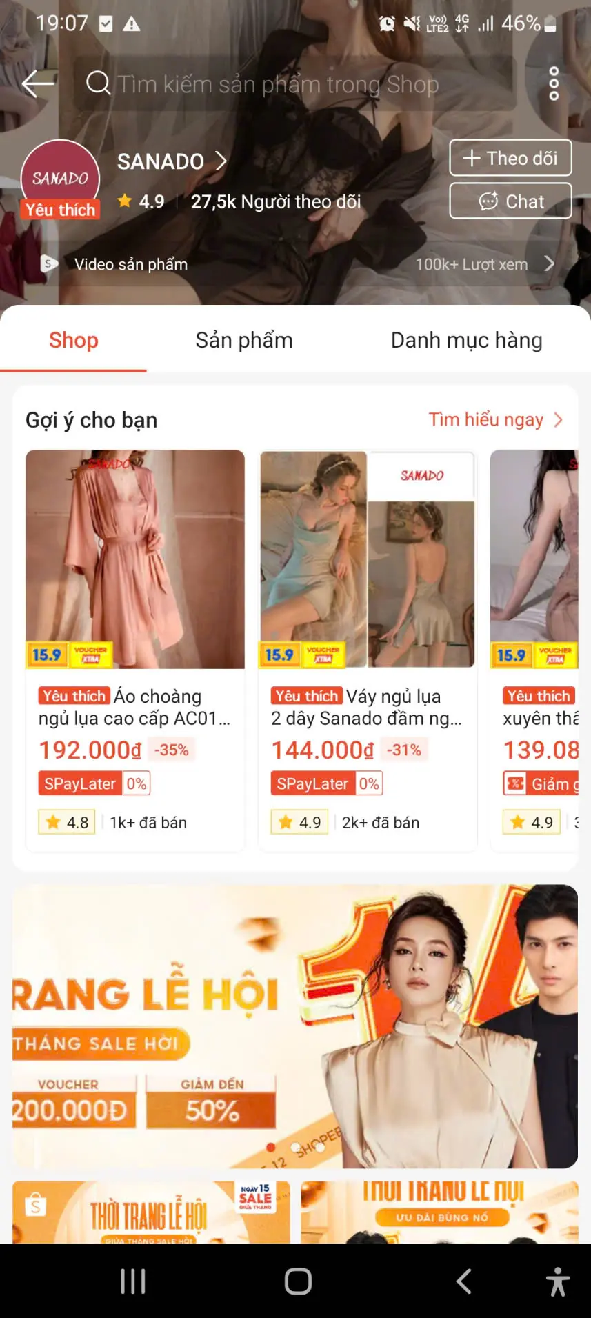 shopee