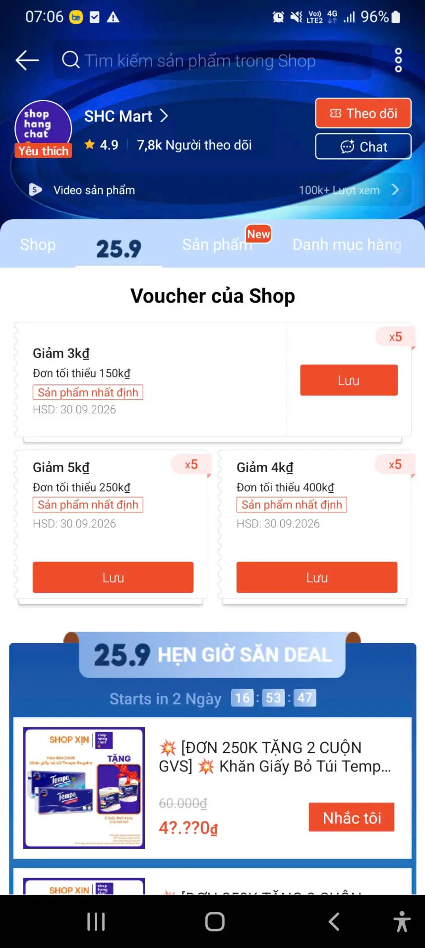 shopee