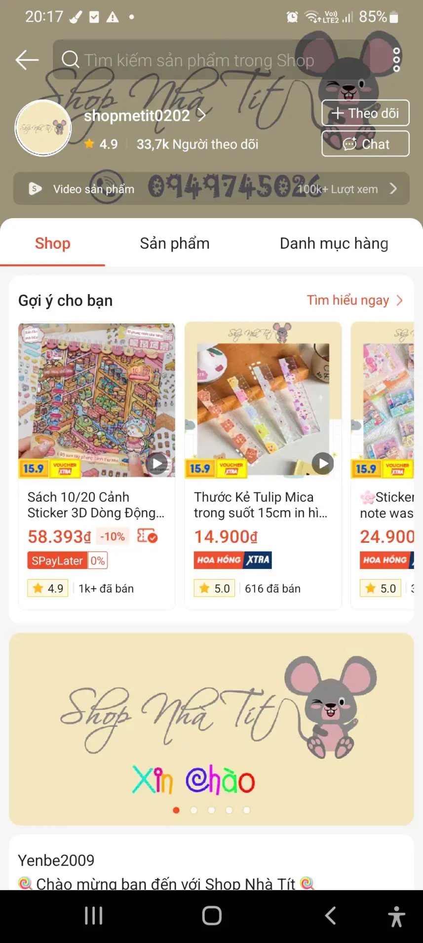 shopee