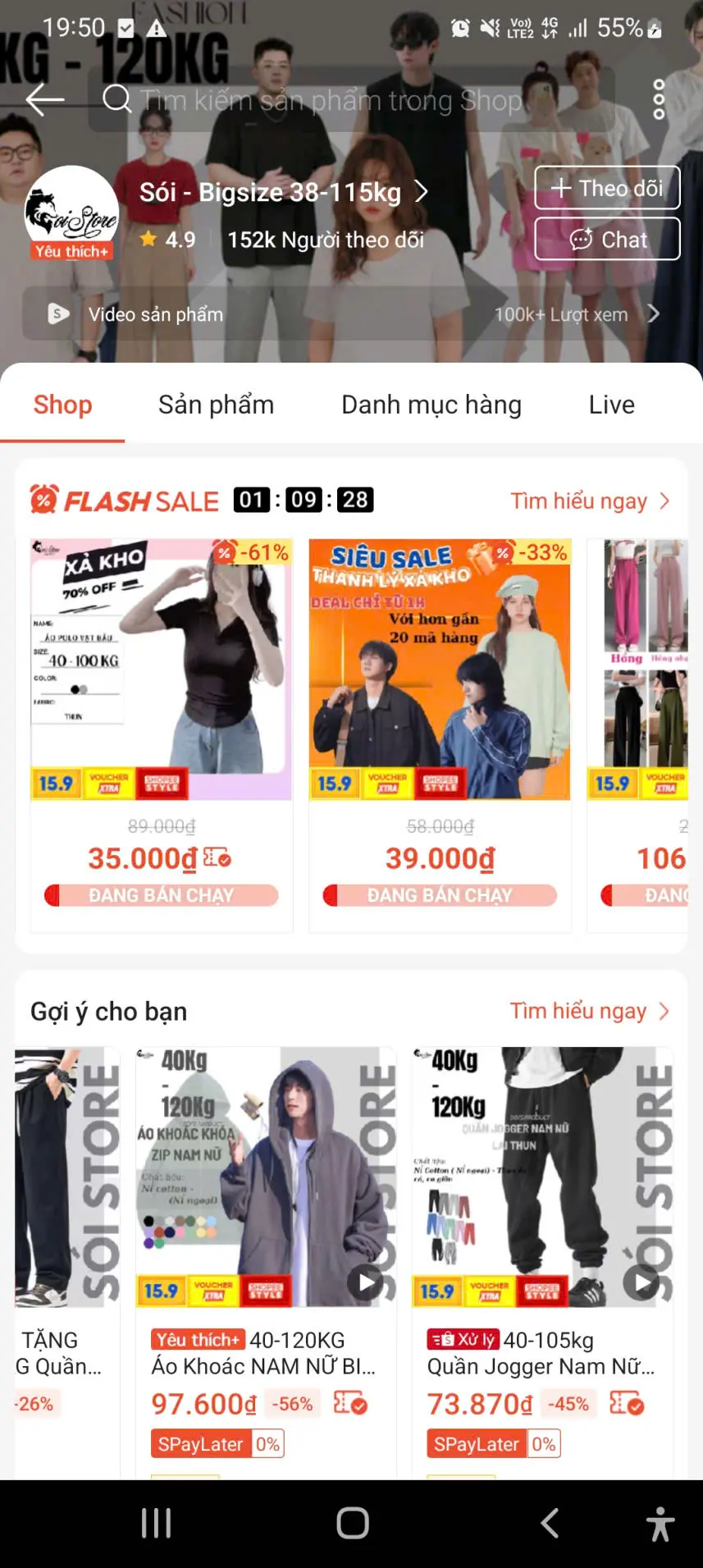 shopee