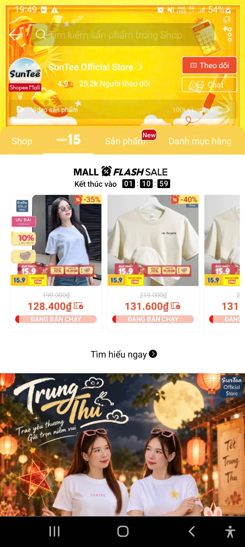 shopee