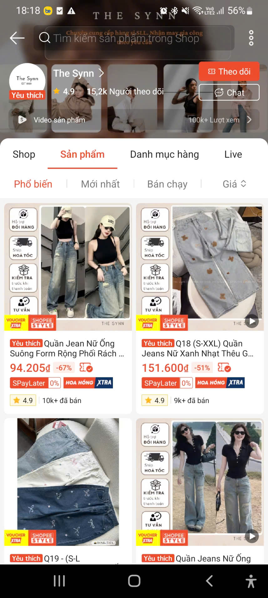 shopee