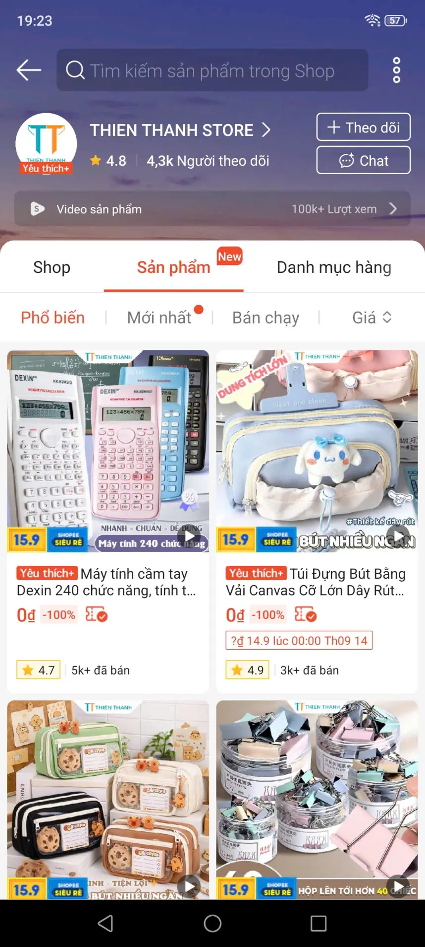 shopee