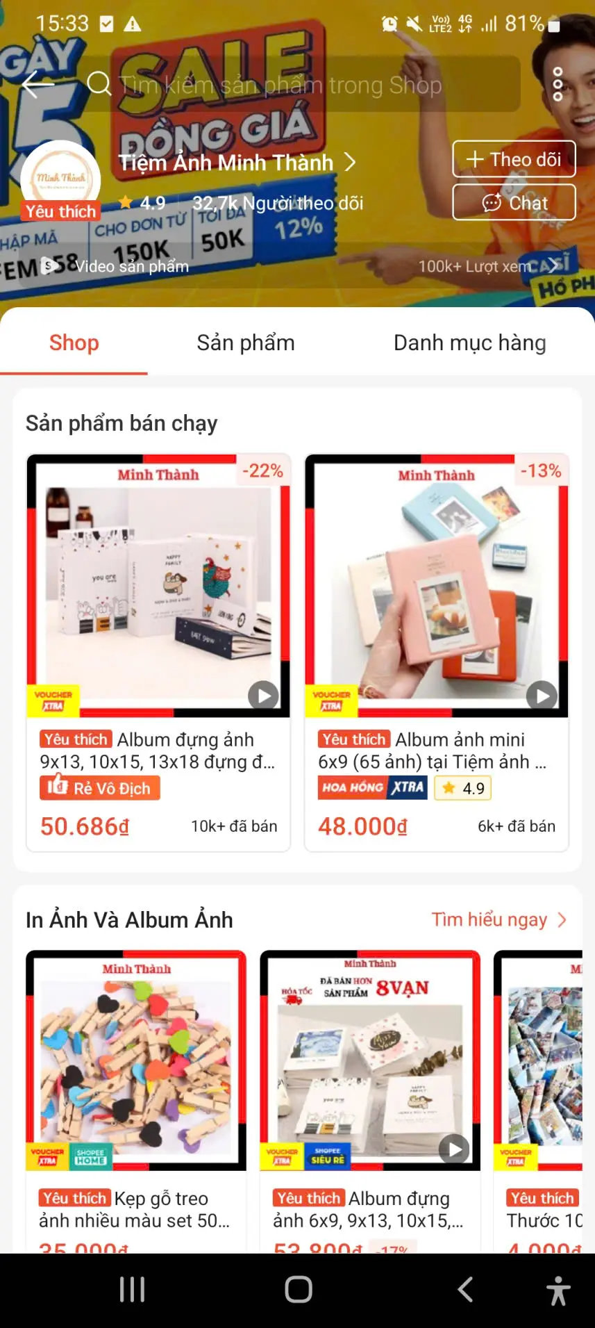 shopee