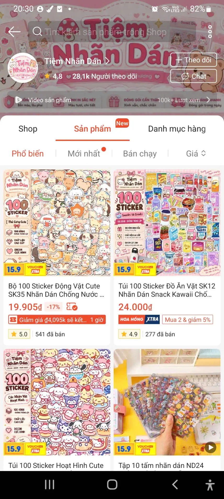 shopee