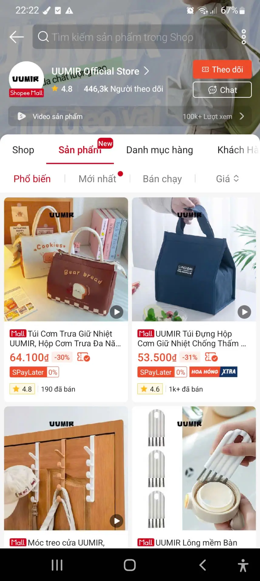 shopee