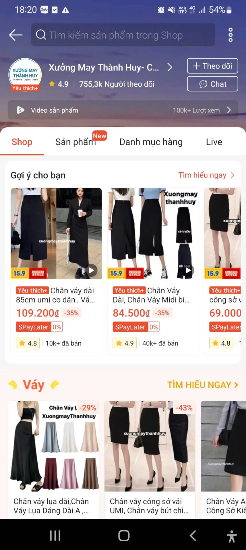 shopee