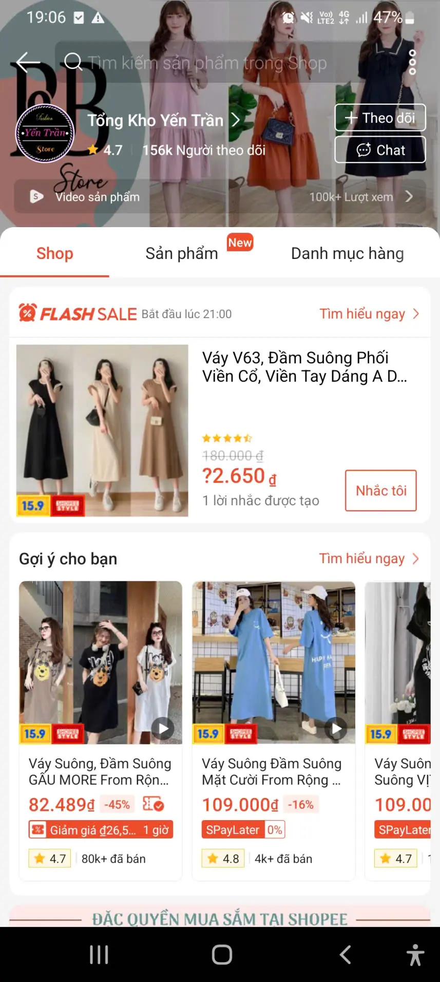 shopee