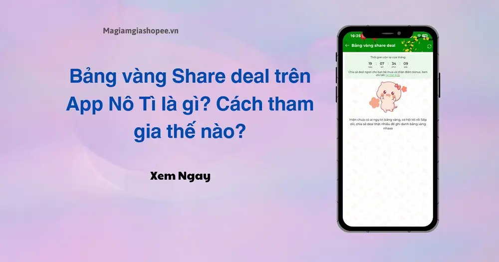 Game share deal 2