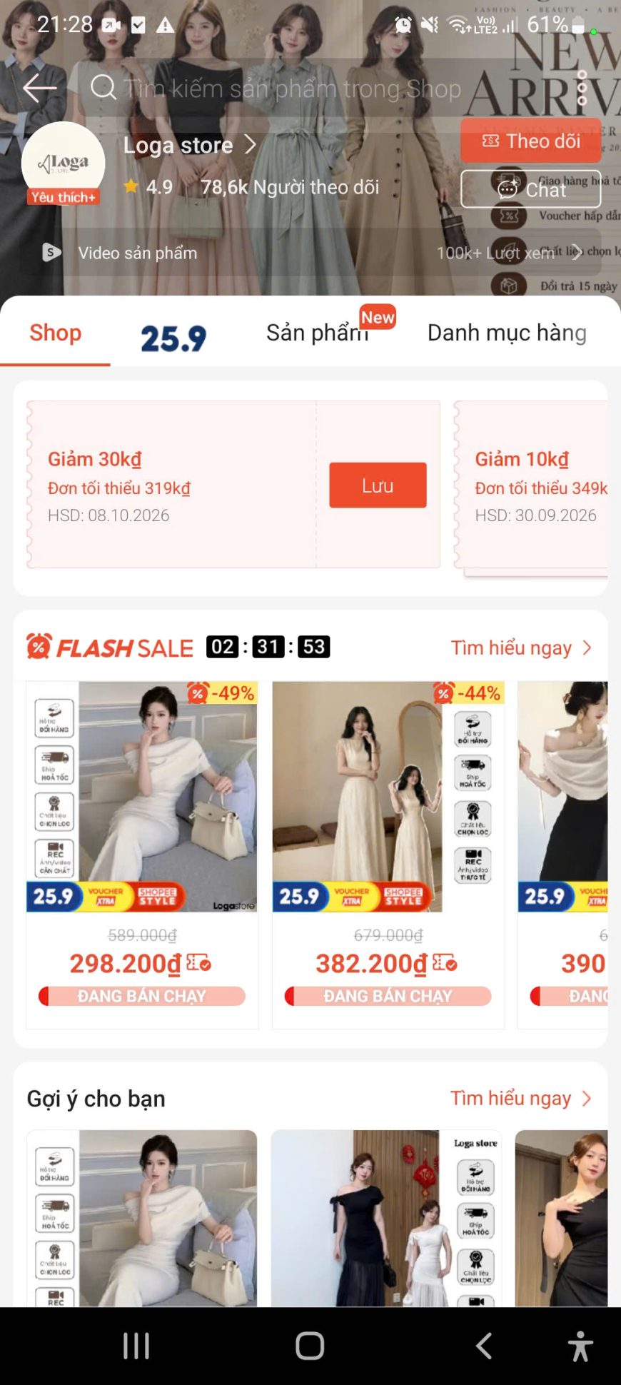 shopee